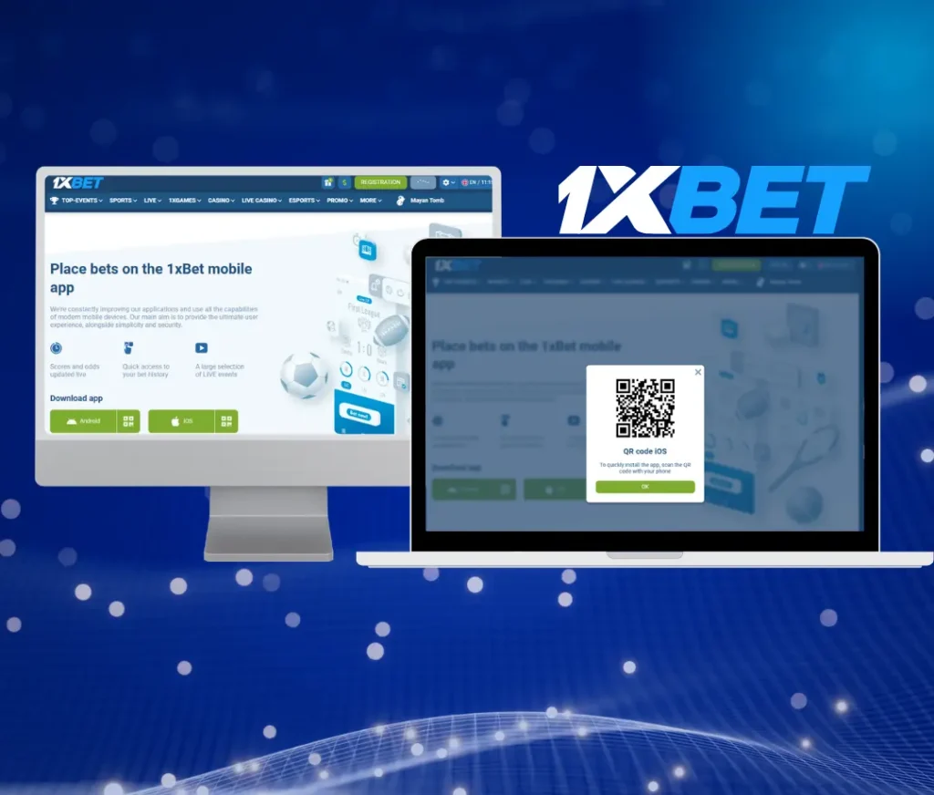1xbet-ios-qr-code